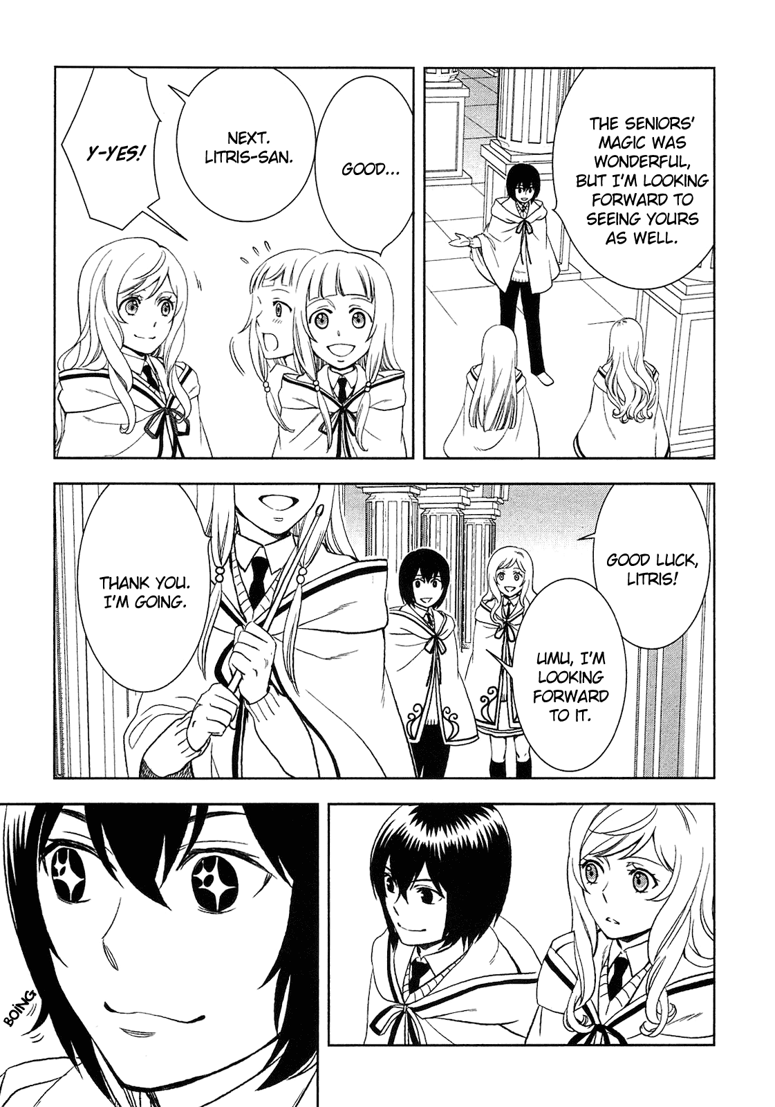 Monogatari no Naka no Hito Chapter 8 5